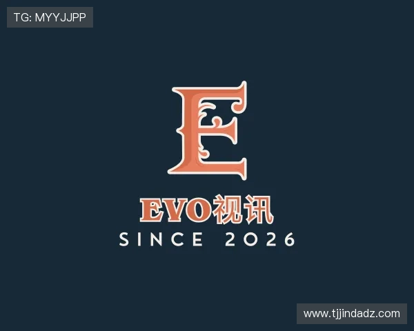 发现EVO视讯